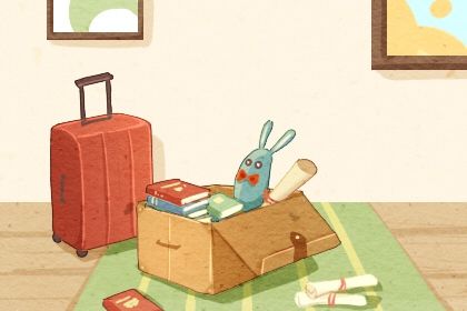 2026年农历七月廿八搬家日子如何 今日乔迁新房好不好