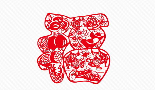 2026年10月04日搬家好吗 宜乔迁新居吉日查询