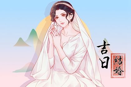 2026年农历九月十一订婚吉日查询 今日提亲好吗 2026年农历九月十一订婚吉日查询 今日提亲好吗