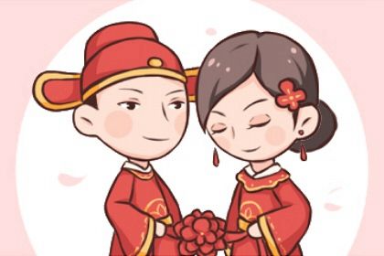 2026年农历十月十三订婚好不好 宜定下亲事吉日查询