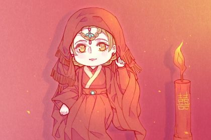 2026年10月04日订婚好吗 今日定下婚约好吗
