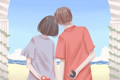 2026年06月02日是不是订婚吉日 今日订婚结婚好不好