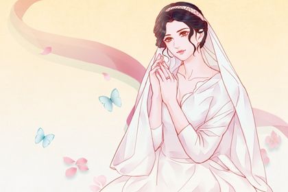 2026年12月24日是不是结婚吉日 今日办喜事好不好