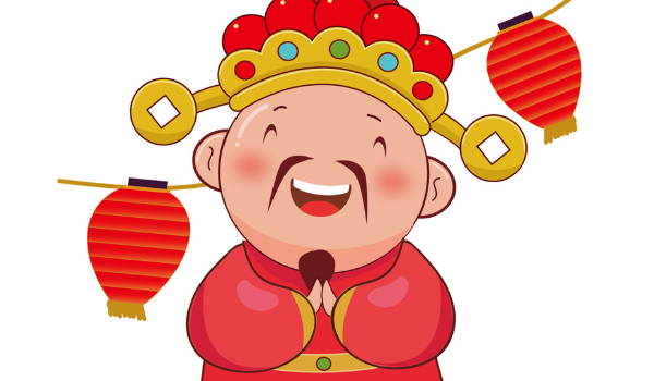 2027年农历腊月初十开业好吗 店铺开张吉利吗 2027年农历腊月初十开业好吗 店铺开张吉利吗