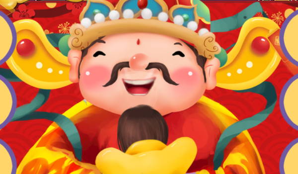 2027年02月18日是开业好日子吗 今日店铺开张好吗