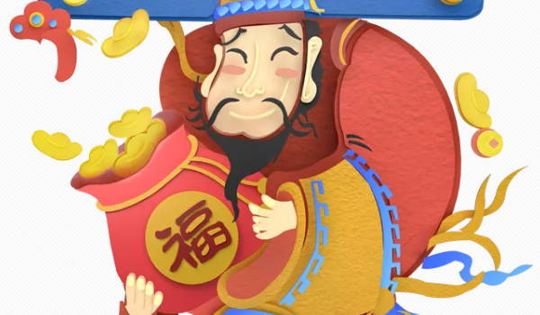 2026年农历八月廿二开业好吗 是开业好日子吗 2026年农历八月廿二开业好吗 是开业好日子吗