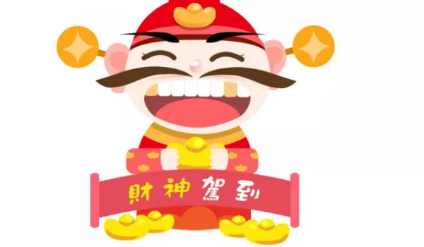 2026年农历九月初四开业黄道吉日 宜店铺开张吉日查询