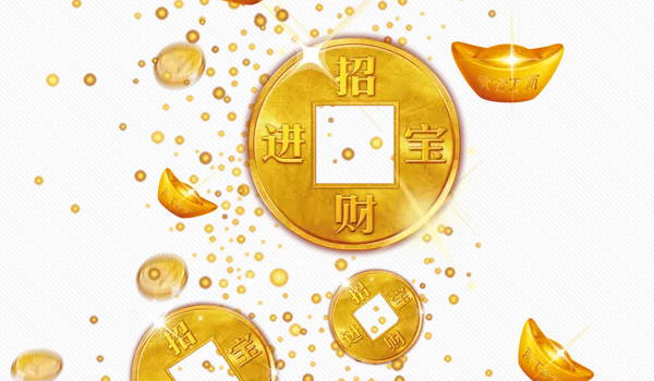 2026年08月10日是不是开业吉日 适不适合开张
