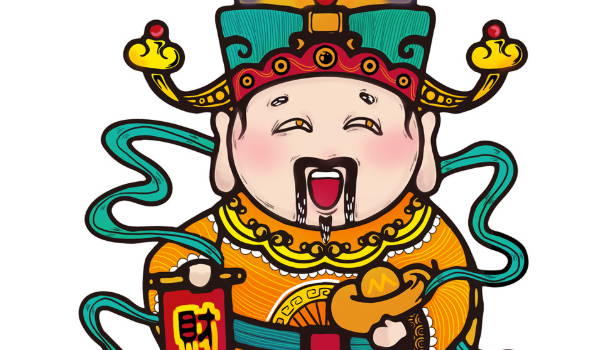 2027年02月02日开业日子如何 宜开张吉日查询