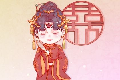 2027年01月22日领证好不好 今日登记领证好不好