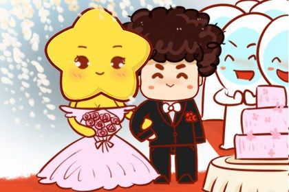 2027年02月18日领证黄道吉日 今日领证结婚好吗