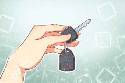 2027年01月28日提车好吗 是买新车好日子吗