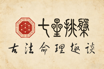 双子座的名人有哪些？盘点那些机智多变的双子明星