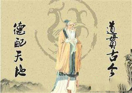 从八字看相貌仪表
