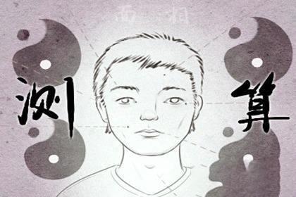 头圆的面相 圆口圆脑的人的面相如何