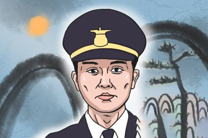 破财面相额头塌陷吗 哪些面相破财