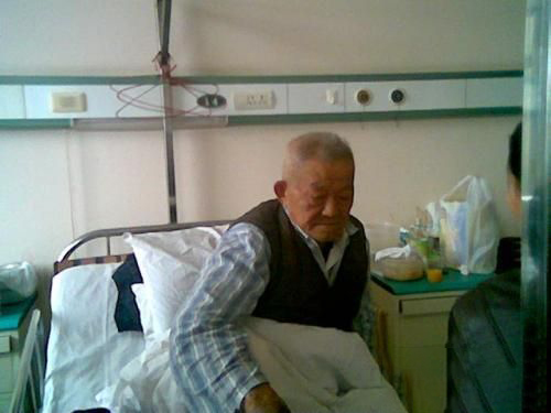 梦见外公生病