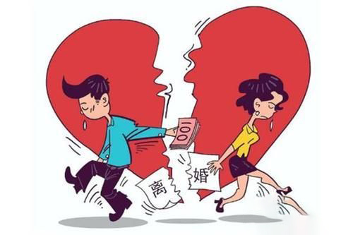 梦见亲戚闹离婚