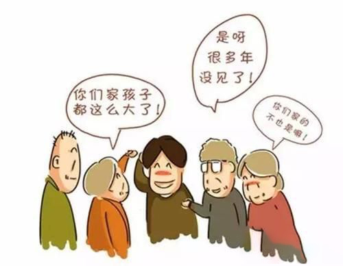 梦见家里来了许多亲戚