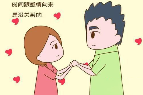 梦见对象和他人在一起