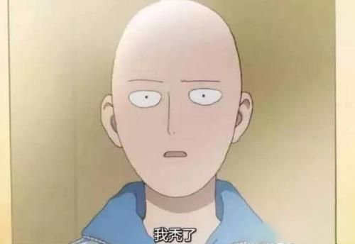 梦见一个不联系的同事