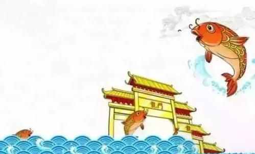 梦见鱼变龙
