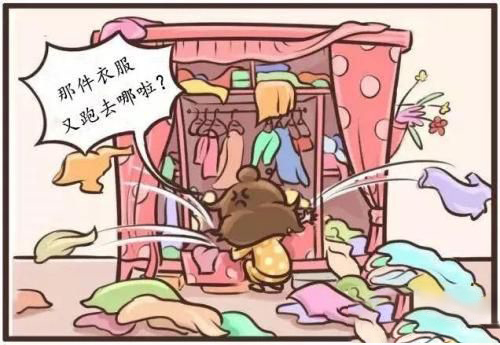 梦见找不到衣服很着急