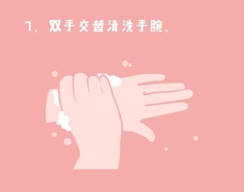 梦见衣服上沾屎
