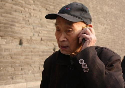 梦见昔日亡友给我通电话