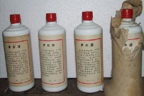梦见白酒洒了