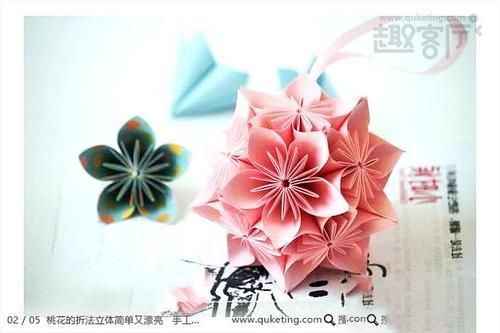 梦见折桃花