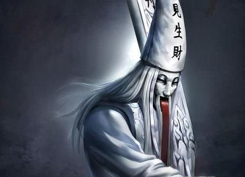 梦见白无常