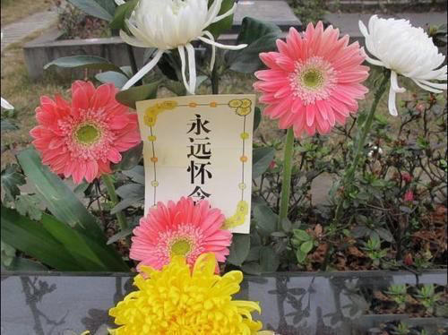 梦见给姥爷祭奠