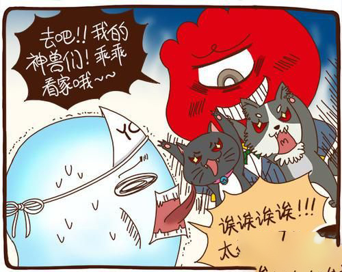 梦到鬼缠身甩不掉