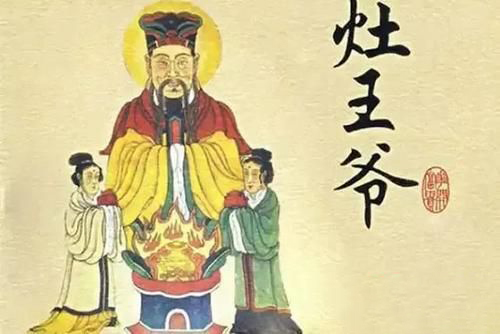 梦到自己是神仙