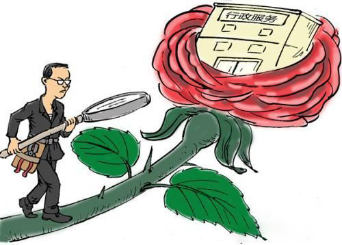 梦见挑刺