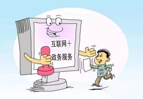 梦见挨批