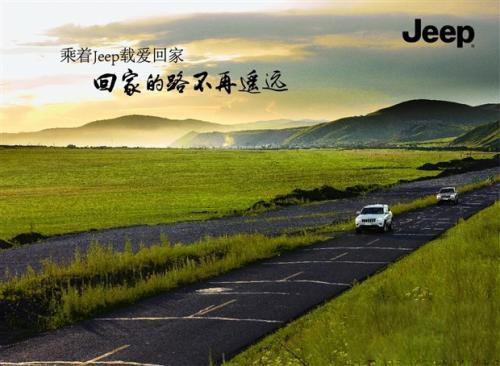梦见回家的路