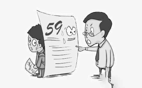 梦见考试未根据