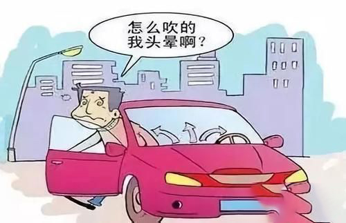 梦见开车突然晕厥
