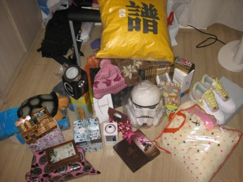 梦见收到生日礼物