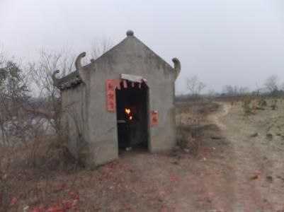 梦见土地庙着火