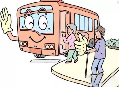 梦见坐错车