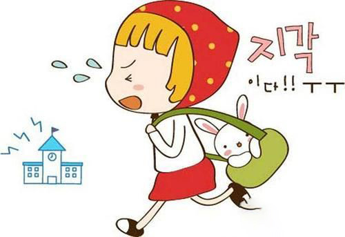 梦见快迟到了很着急