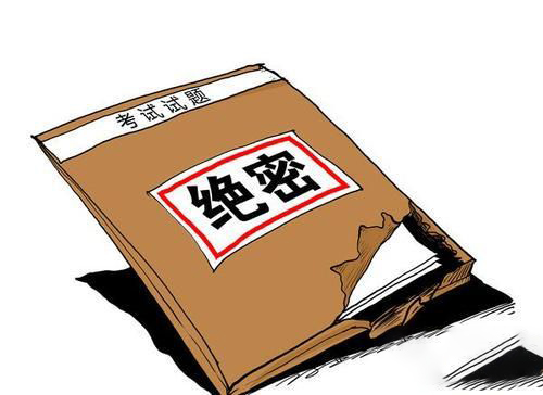 梦见考试漏题