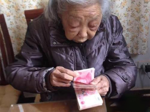 梦见过生日给钱