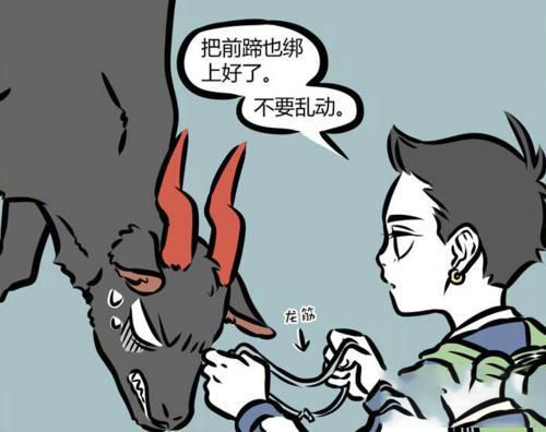 梦见被绑架后逃跑