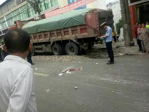 梦见产生车祸