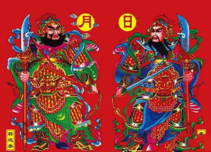 梦见门神