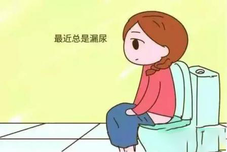 自己在梦里小便